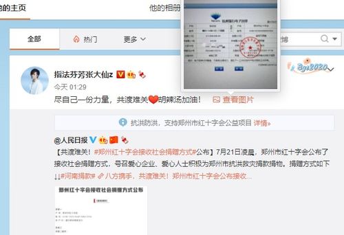 日语:抠搜 是什么意思
