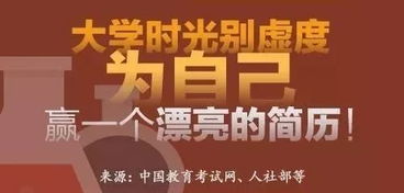 学分是什么粉丝名，约分是什么意思?秒懂百科
