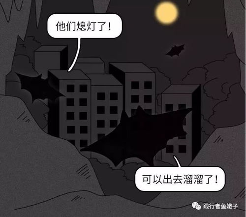 深居简出是什么意思