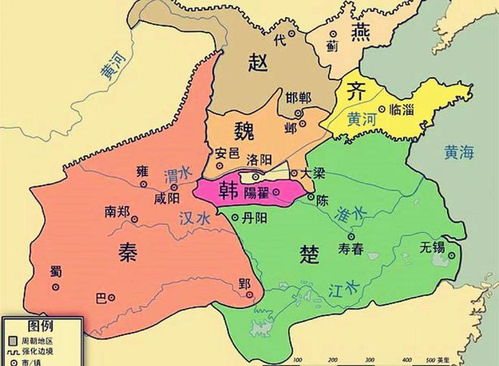 战国七雄是哪七国