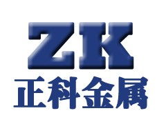 正科上面级别
