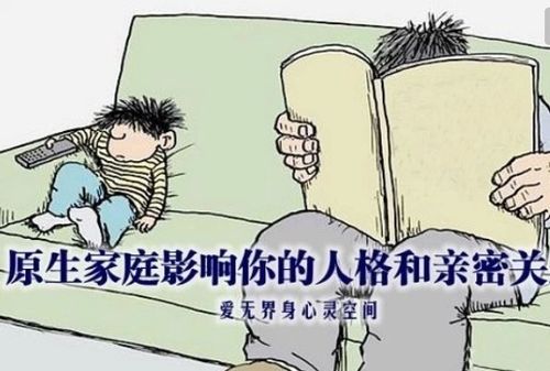 夸耀这个词语的意思是什么。