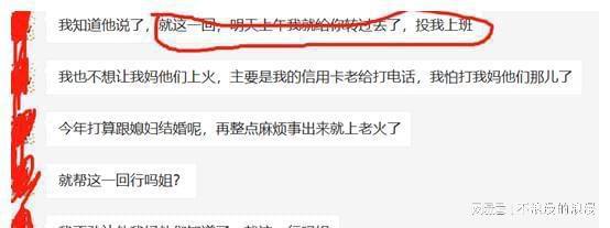 软硬兼施的意思和造句，软硬兼施的意思解释词语