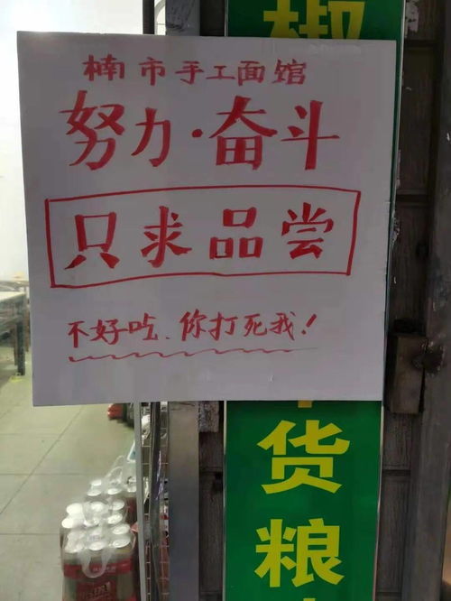 疏忽的疏组词有哪些，疏忽字组词