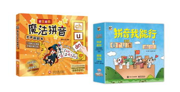 相辅相成的意思