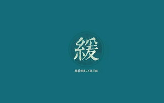 稠的近义词是什么