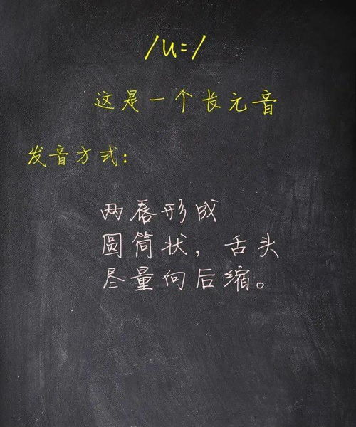 仿佛读音是什么
