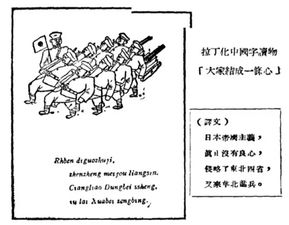 开会反义词