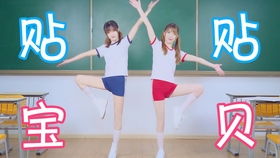 倾的拼音，倾盆大雨的拼音组词怎么写