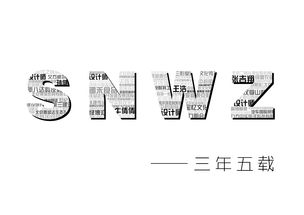 三年五载的载字是什么意思，三年五载是成语吗