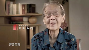 劳苦功高下一句是什么，劳苦功高如此,未有封侯之赏翻译