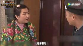 你给我西内什么意思，亚赛西内什么意思