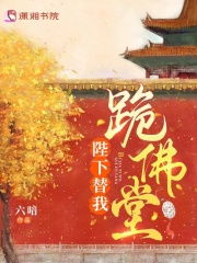 宫阙的拼音