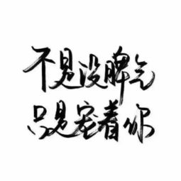 长安十二时辰李泌扶持的是哪个太子