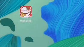 大惭不愧是什么意思，不愧是什么意思 字词