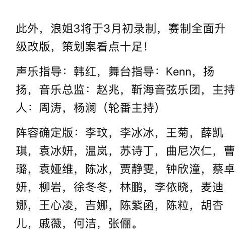 舞组词 舞读音及解释