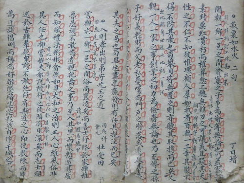 八股文是什么时候废除的，java八股文是什么