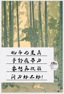野火烧不尽的尽是什么意思一岁一枯荣里小草什么精神，野火烧不尽的尽字当完讲对吗