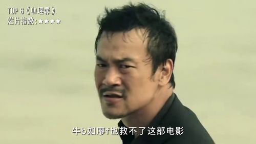 哗众取宠意思相近的褒义词，哗众取宠意思解释一下