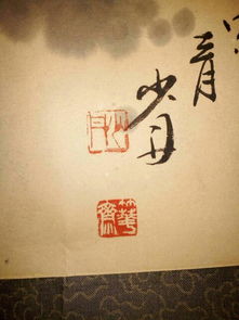 作文落款是什么意思，单位落款是什么意思