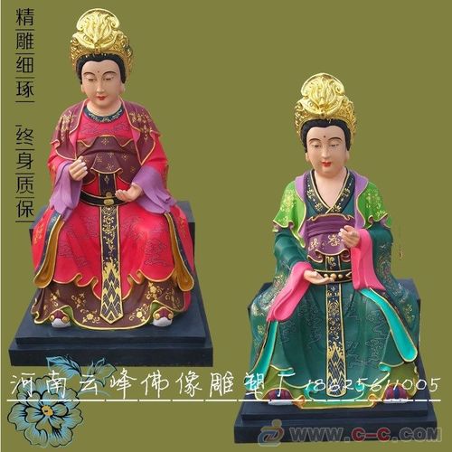 《小二黑结婚》中的三仙姑是一个什么样的形象?
