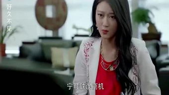 于然一身是什么意思