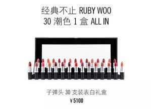 油腔滑调和油嘴滑舌区别，油腔滑调的男人可靠吗