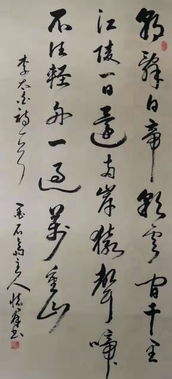 目击道存,物我两忘是什么意思