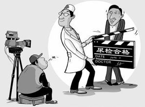 赫然的意思