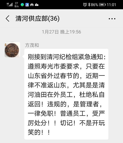懊伤的近义词是什么的近义词，懊伤的造句
