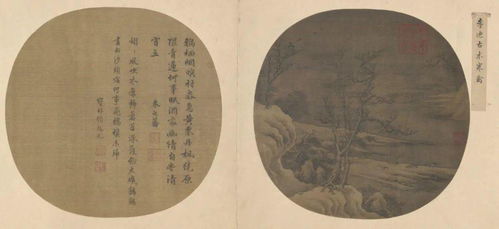 赋新月古诗带拼音唐缪氏子，赋新月古诗带拼音缪