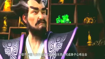 吴下阿蒙是什么意思?