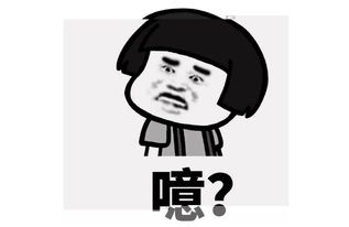 一来二去的意思加造句，一来二去意思相对的词
