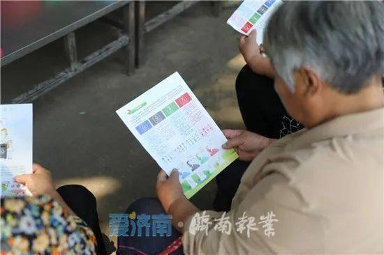平凡之中见真章是什么意思