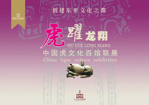 金碧辉煌的意思，再创辉煌的意思