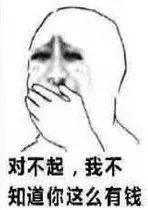 欣喜若狂的拼音和意思，描绘的拼音