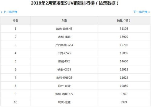 物超所值是什么意思 物超所值的意思