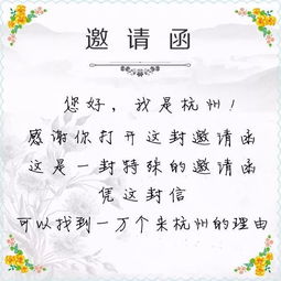 春回大地的意思
