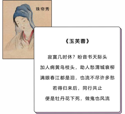 单相思是什么意思成语，单相思是什么意思网络用语