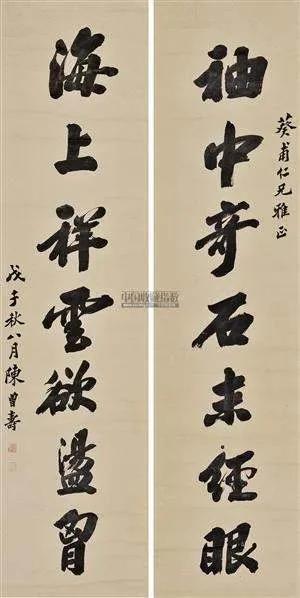 牵牛花的古诗最著名的两句话
