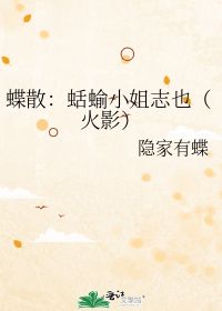 平平常常的意思，平平常常的反义词是什么 二年级