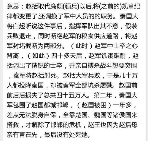悉什么意思?近义词和反义词是什么?英文翻译是什么?