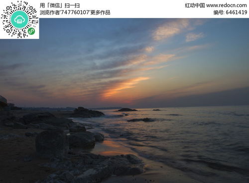 云波对仗什么