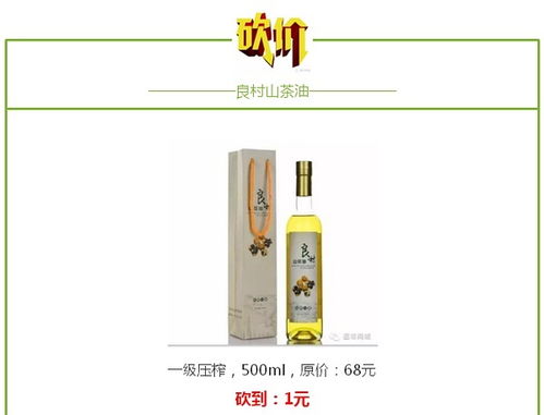 油腔滑调的意思是什么