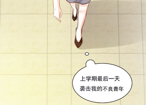 暴毙的意思是什么?