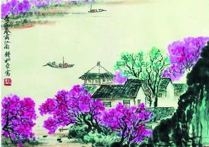春寒原文及翻译