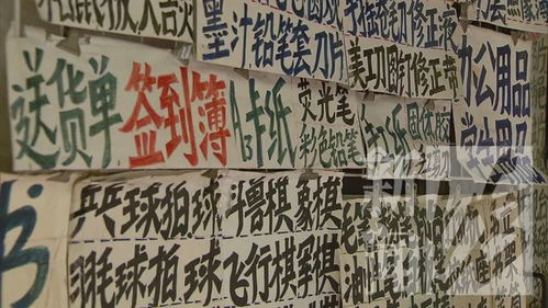 螺蛳壳里做道场全句，螺蛳壳里做道场讽刺啥