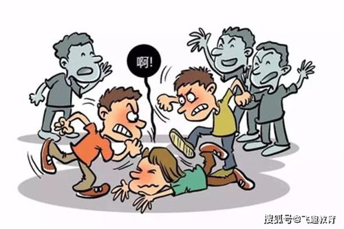 贸易霸凌什么意思，做梦梦到被人霸凌什么意思