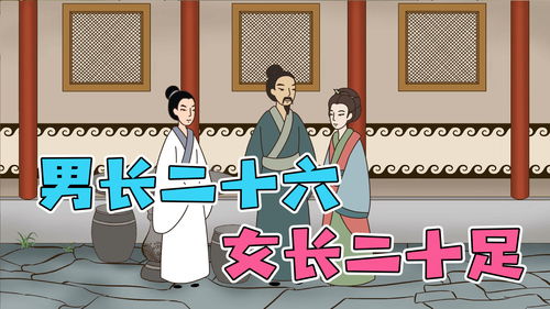 吝惜是什么意思,词语吝惜的解释,汉语词典