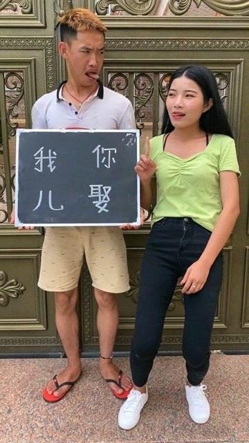 炜字怎么读?